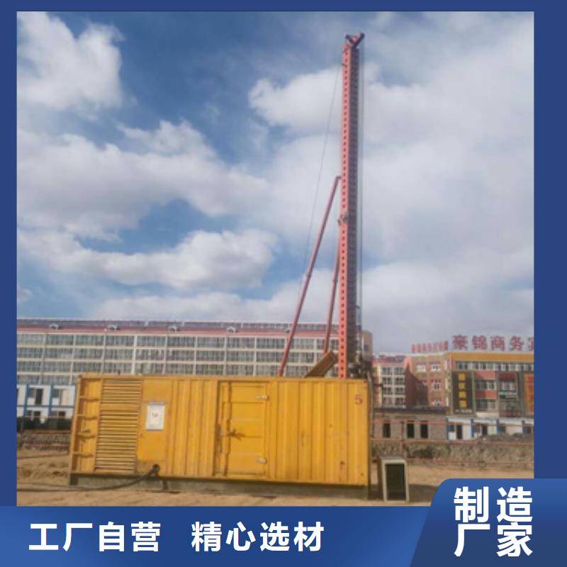 600KW发电机出租视频-600KW发电机出租-甘肃省合作市玛曲|夏河|陇南|兰州|白银|酒泉|张掖|金昌(附近)公司