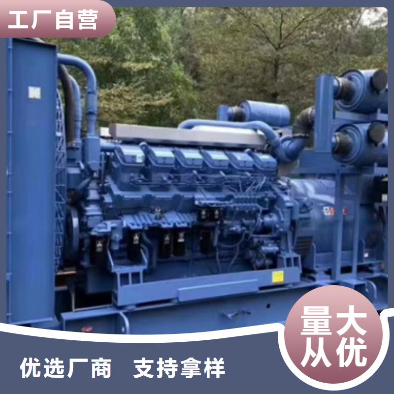 600KW发电机出租视频-600KW发电机出租|梧州市|蒙山|万秀|南宁|防城港|柳州|桂林
