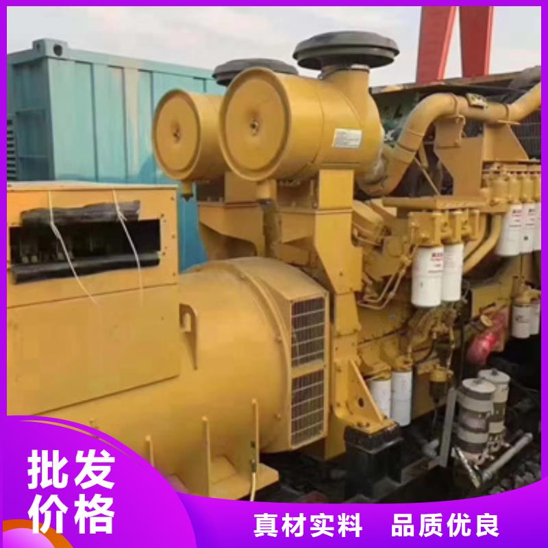 100KW发电机出租可并机并网