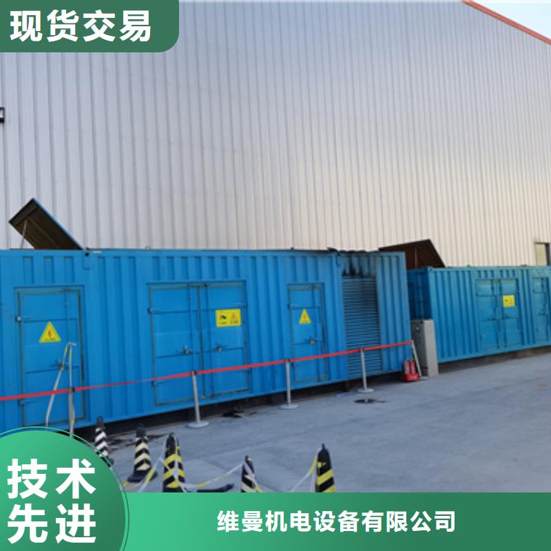 UPS电源车出租可并机并网