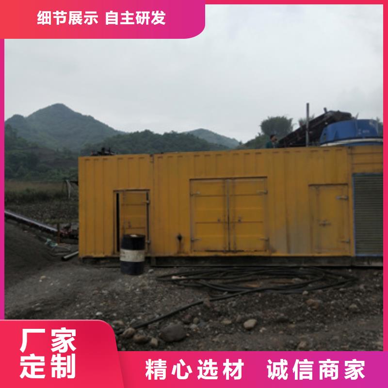 【发电车出租】100kw发电机出租工期短发货快|筠连|高县|南充|广安|巴中|凉山|攀枝花|自贡szmyb.com