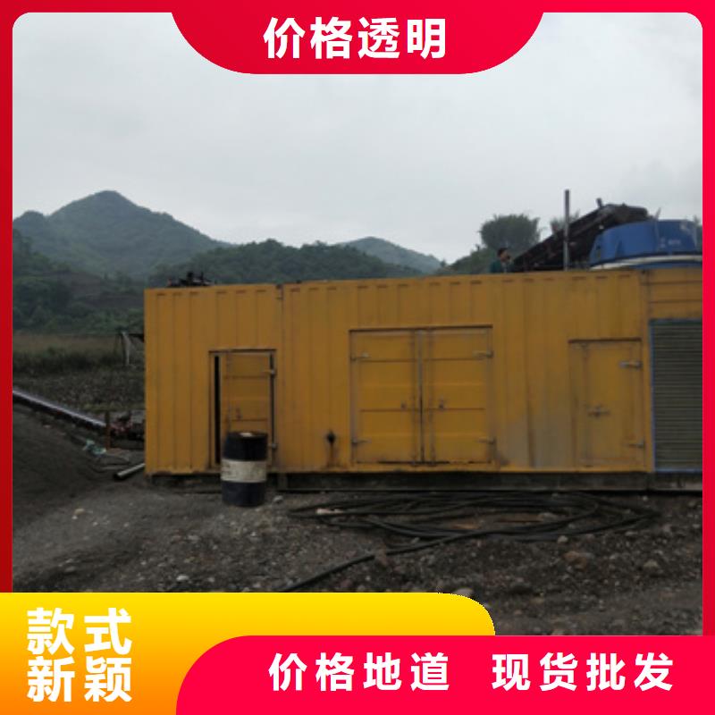 35KV发电车出租可并机并网