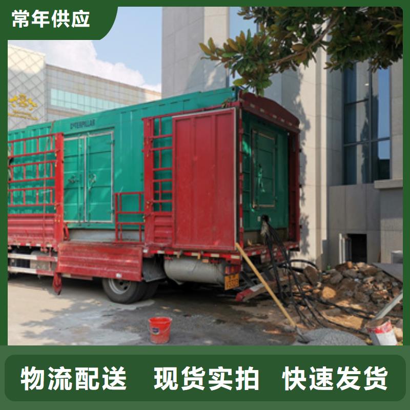 应急电源车出租可并机并网