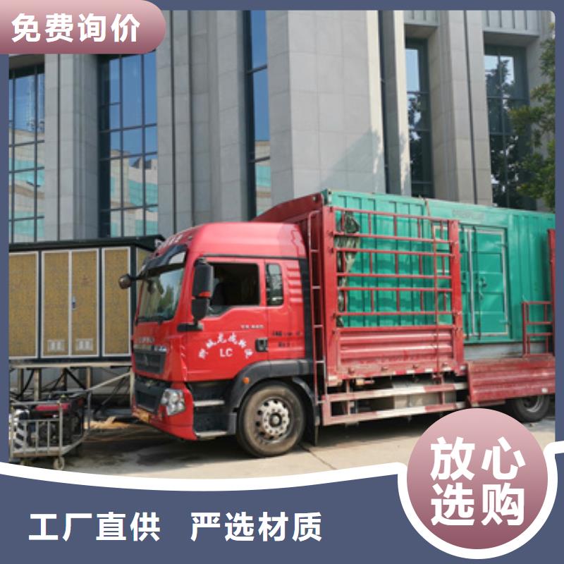 二手箱变可并机并网