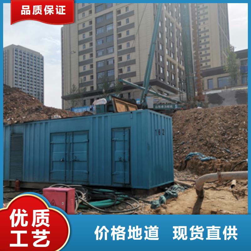 600KW发电机出租视频-600KW发电机出租-河南省新乡市红旗|封丘|安阳|商丘|许昌|焦作|南阳本土厂家