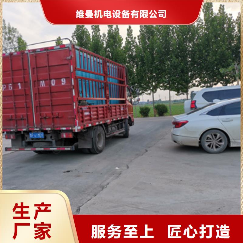 600KW发电机出租视频-600KW发电机出租-山东省淄博市【当地】品牌-桓台|临淄|烟台|聊城|青岛|威海