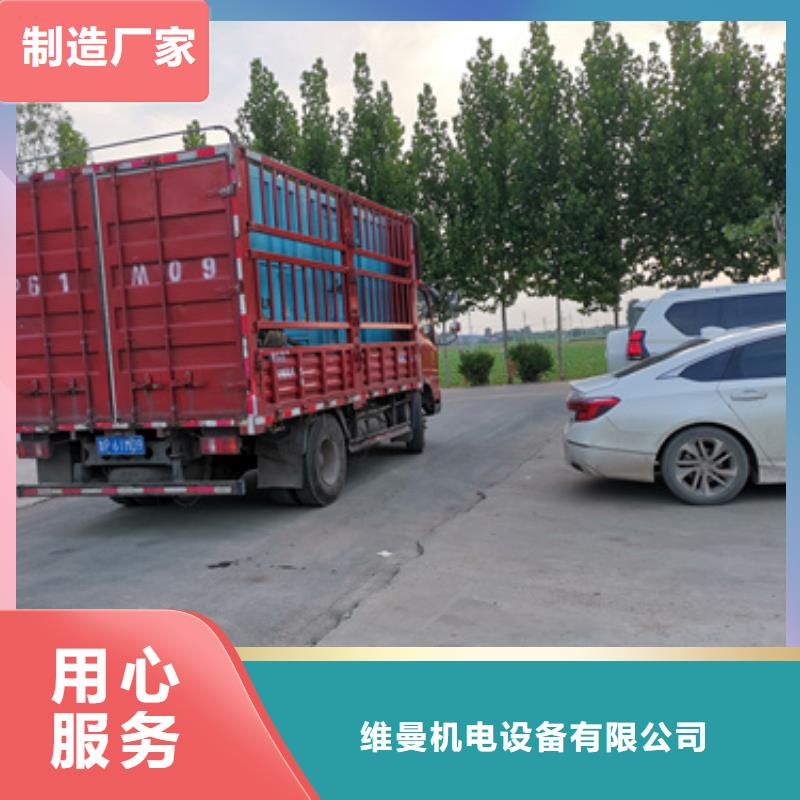 600KW发电机出租视频-600KW发电机出租-河南省新乡市红旗|封丘|安阳|商丘|许昌|焦作|南阳本土厂家