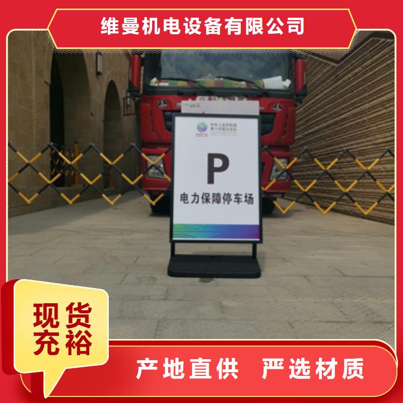 附近租发电车可并机并网