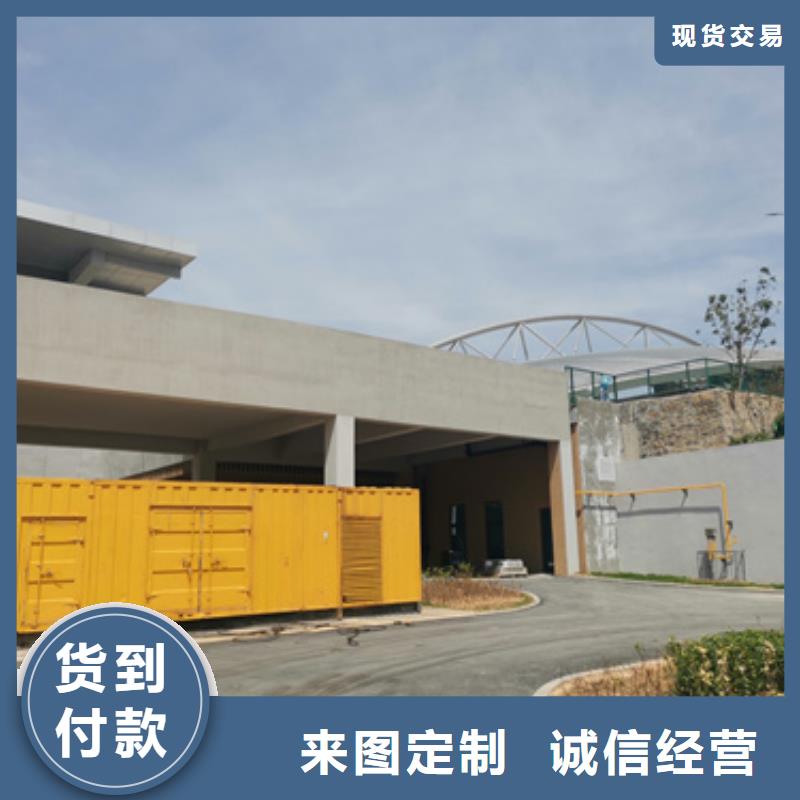 应急电源车出租可并机并网