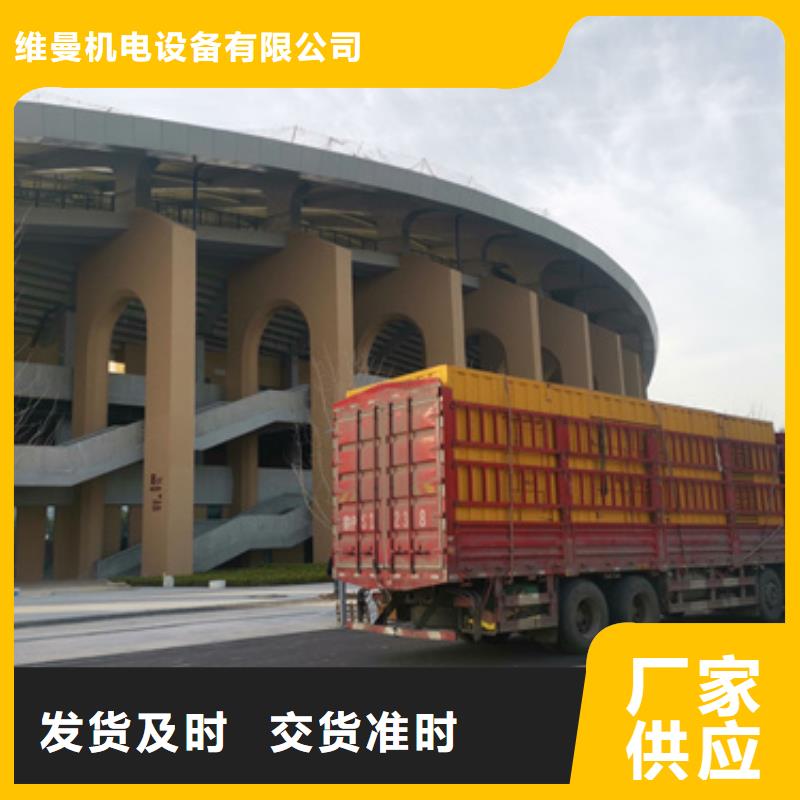 租发电机可并机并网