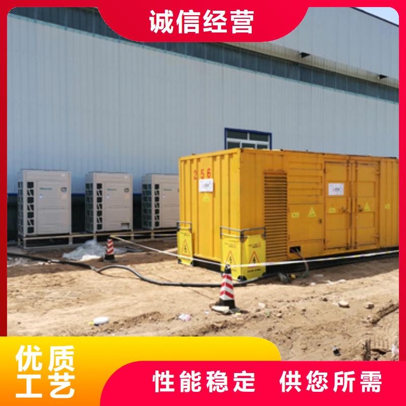 600KW发电机出租视频-香港600KW发电机出租-附近可服务区域