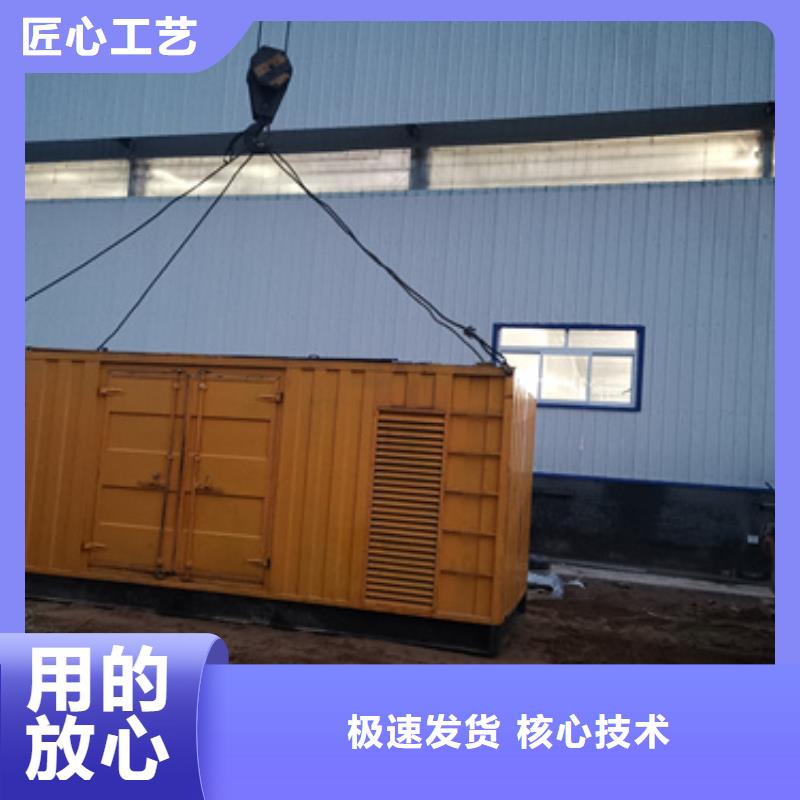 租赁UPS电源车电话