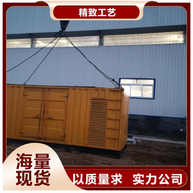 【发电车出租】100kw发电机出租工期短发货快|筠连|高县|南充|广安|巴中|凉山|攀枝花|自贡szmyb.com