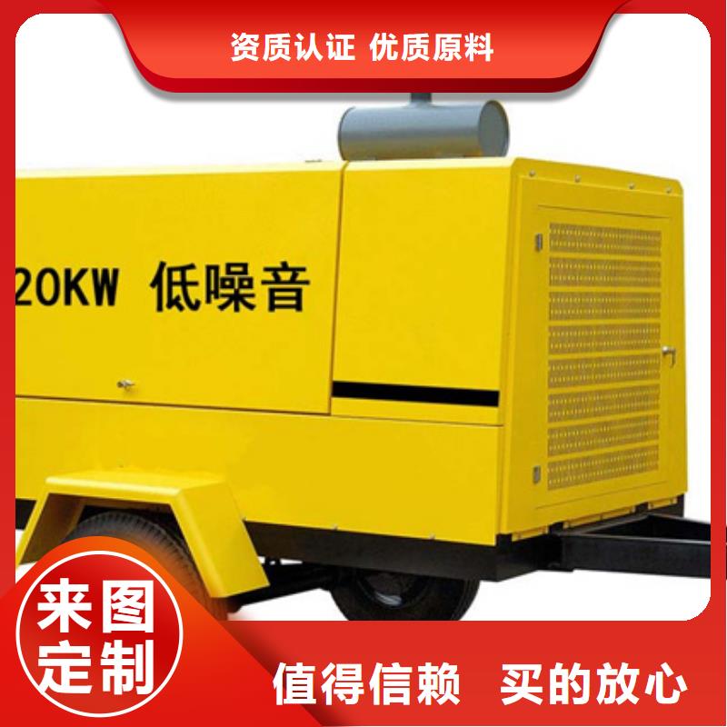 35KV发电车出租可并机并网