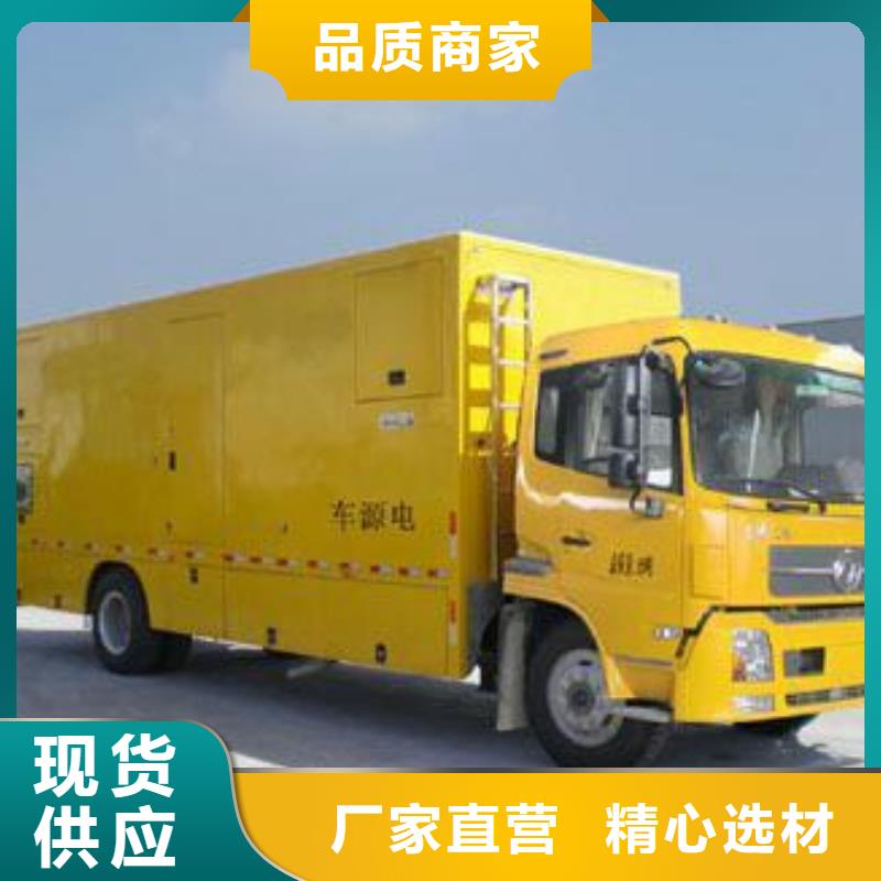 600KW发电机出租视频-衡水市600KW发电机出租-【本土】可服务区域武邑|故城|承德|沧州|张家口|唐山