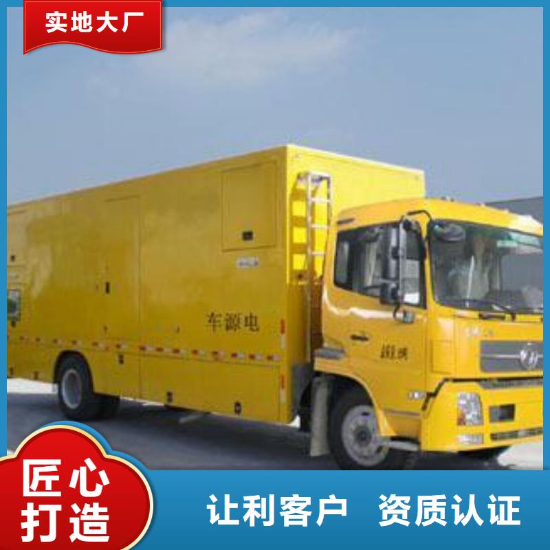 发电机可并网可并机并网