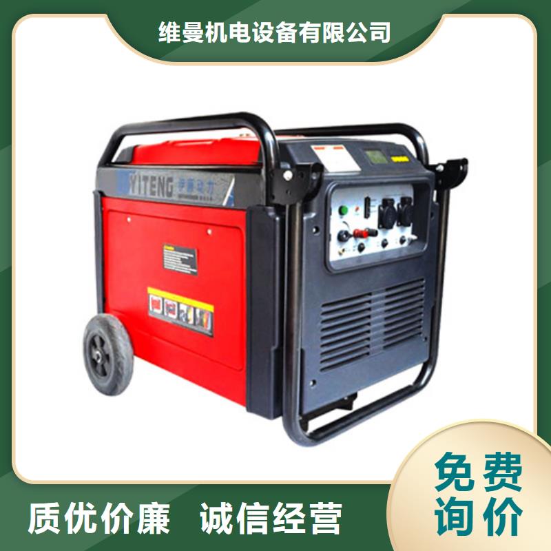 600KW发电机出租视频-香港600KW发电机出租-附近可服务区域