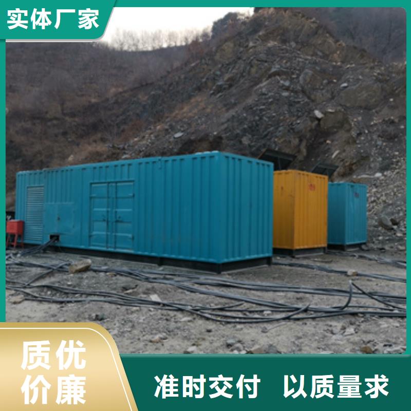 100KW发电机出租可并机并网
