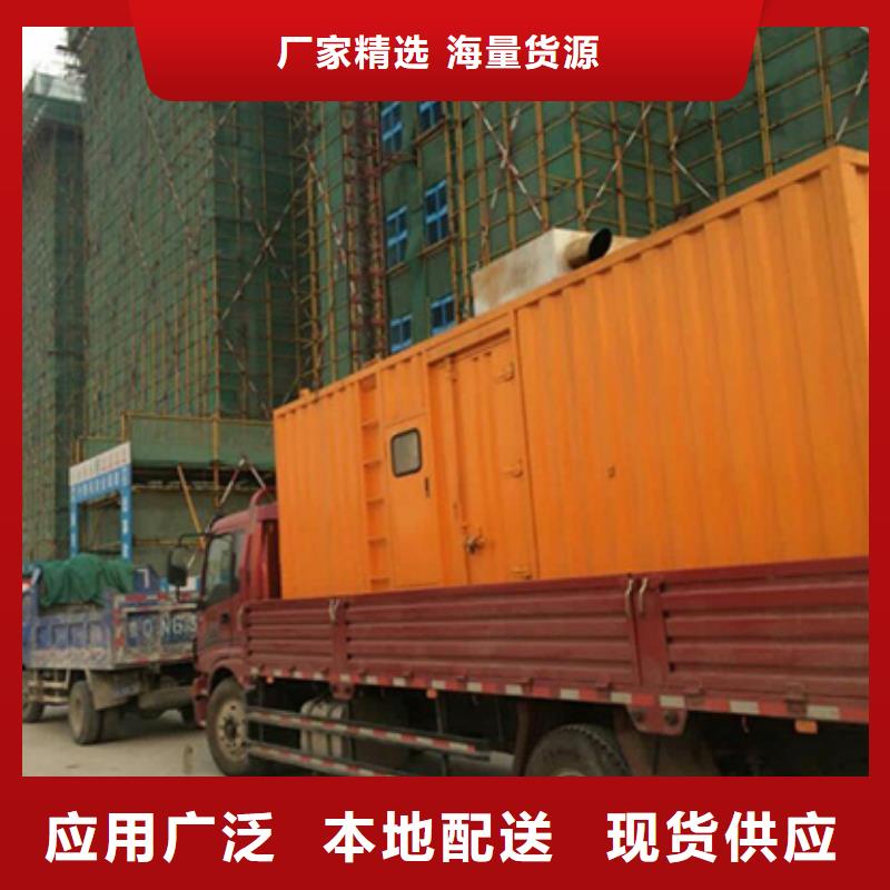 应急电源车出租可并机并网