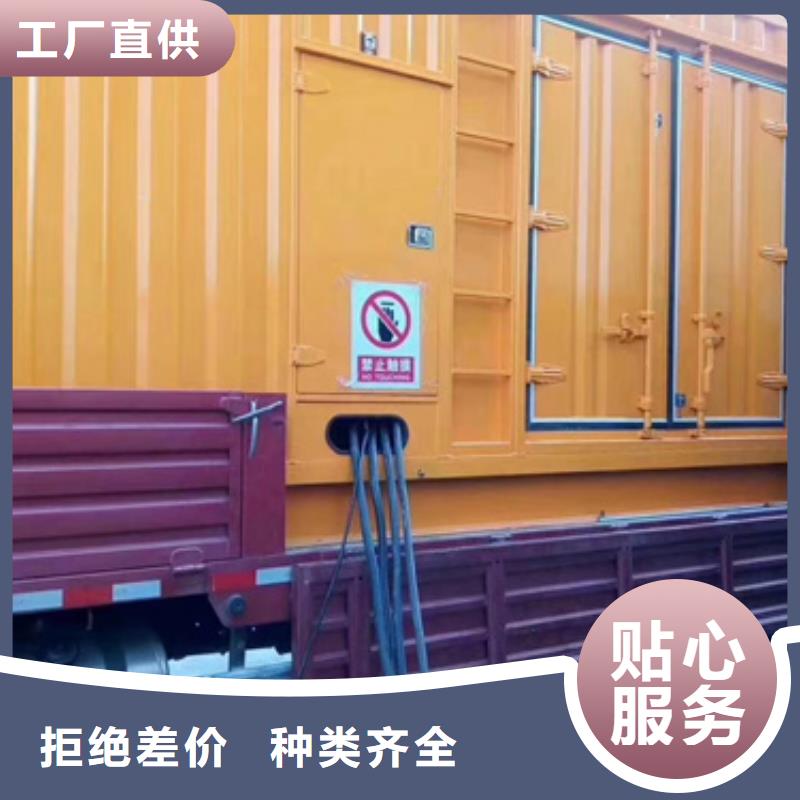 【发电车出租】100kw发电机出租工期短发货快|筠连|高县|南充|广安|巴中|凉山|攀枝花|自贡szmyb.com