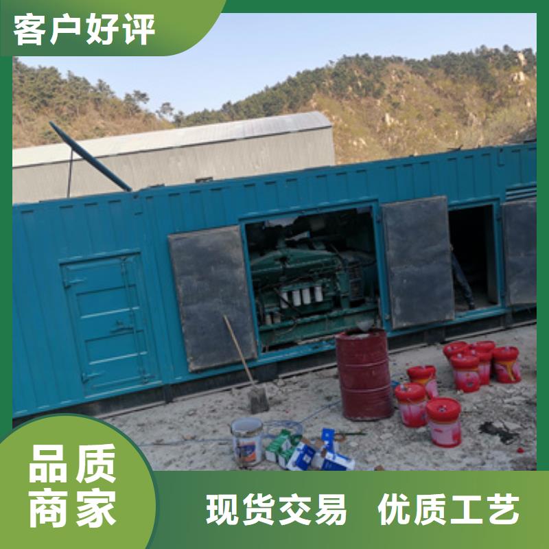 800KW发电机出租可并机并网