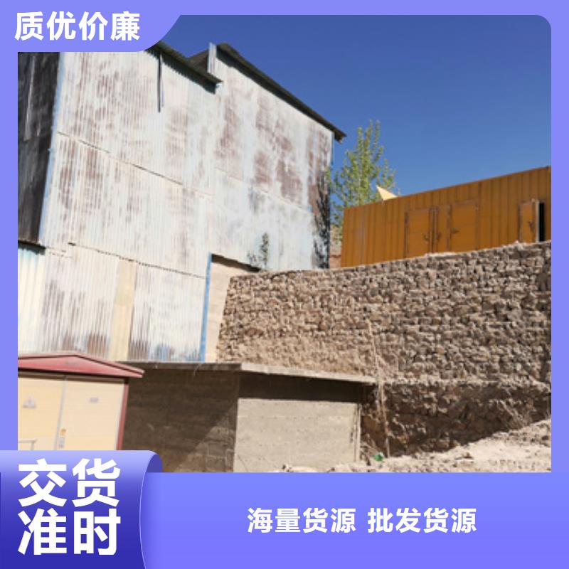 900KW发电机出租可并机并网