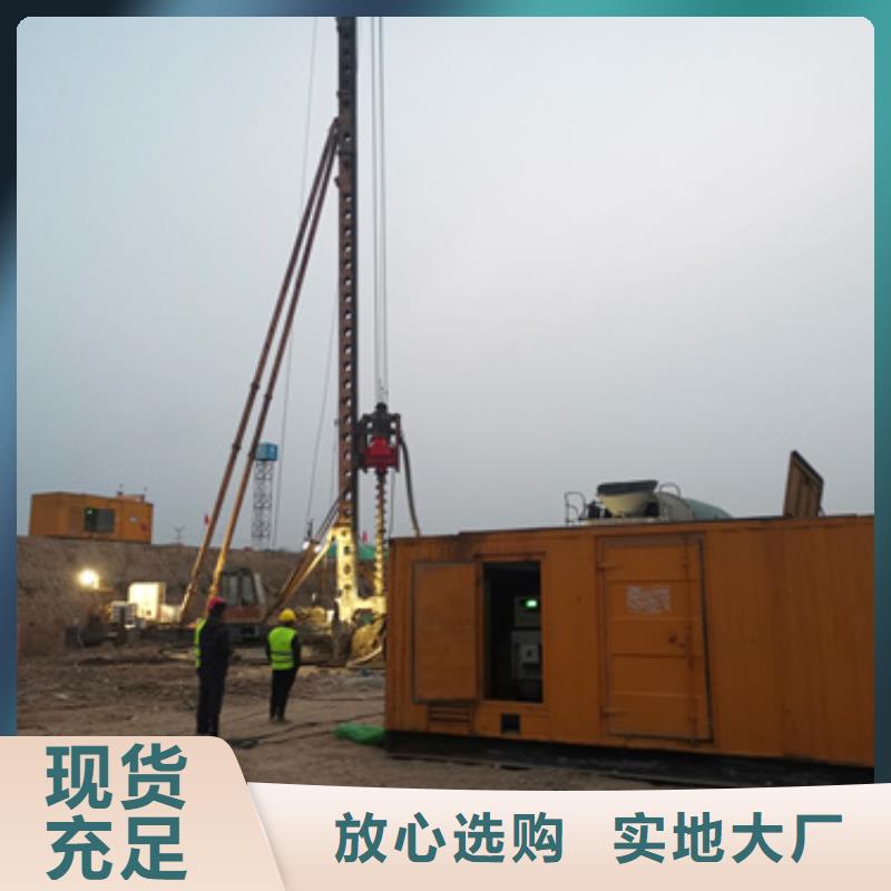 900KW发电机出租可并机并网