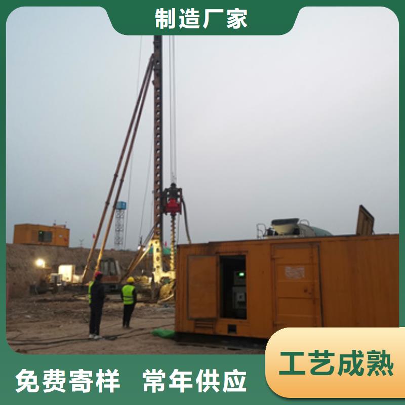 600KW发电机出租视频-600KW发电机出租|西双版纳市|勐海|勐腊|文山|临沧|保山|昭通|曲靖|迪庆|德宏