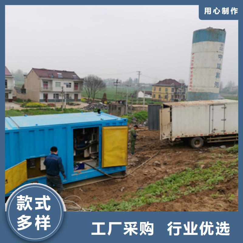 应急发电车租赁