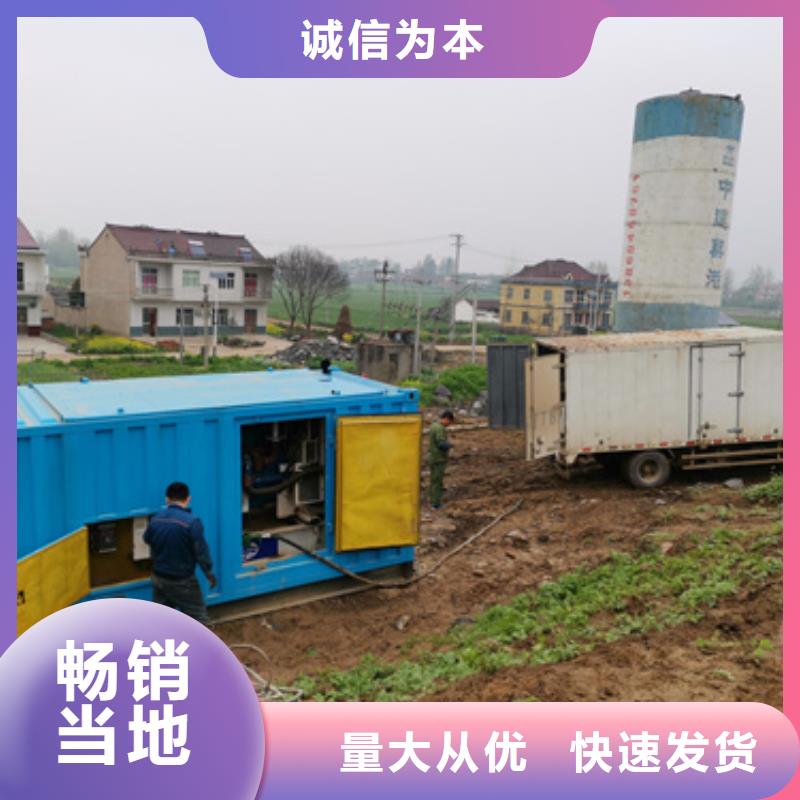 应急电源车出租可并机并网