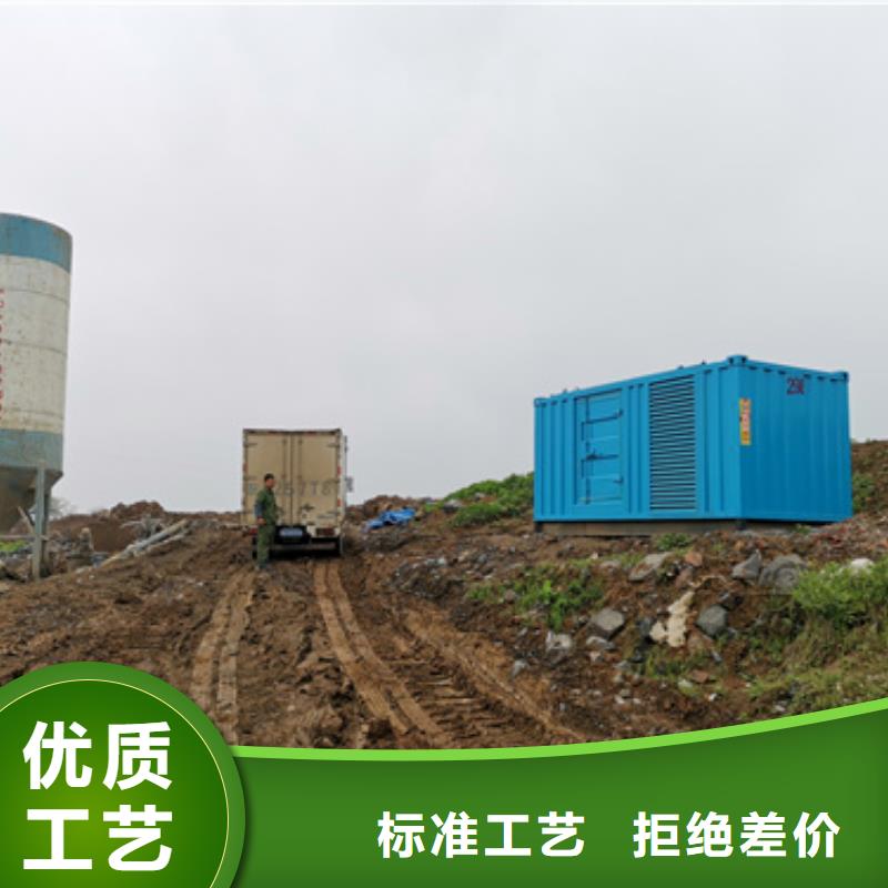 电源车出租可并机并网