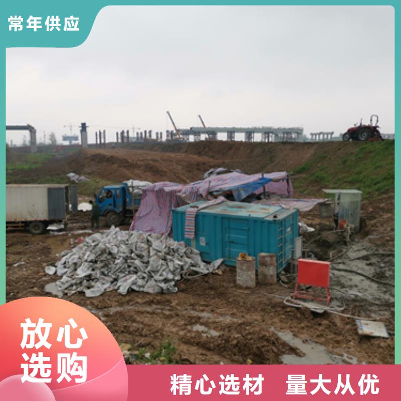 发电机可并网可并机并网