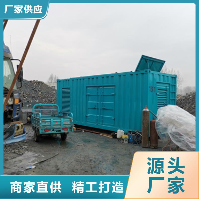 租赁400KW发电机电话