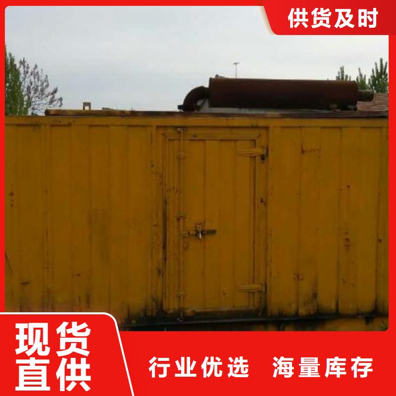 电源车出租可并机并网
