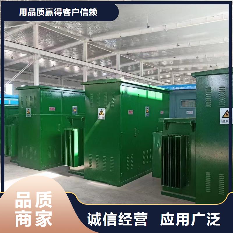 应急发电车租赁可并机并网