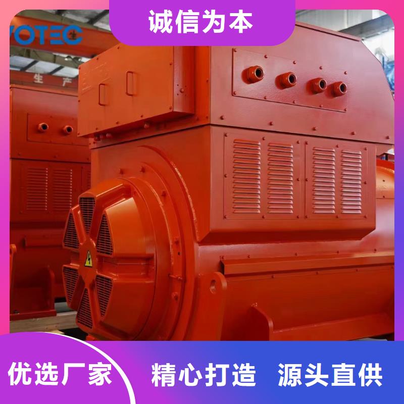 600KW发电机出租视频-600KW发电机出租(发电机出租)覆盖地域辽宁省鞍山市铁东|立山|沈阳|葫芦岛|锦州|丹东|抚顺|铁岭