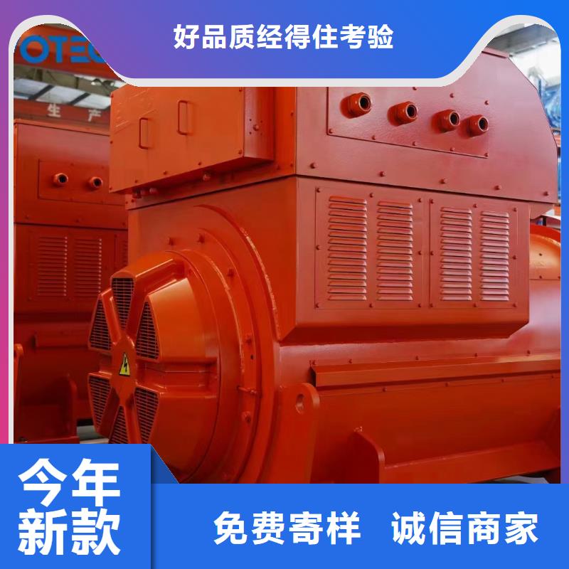租电力设备可并机并网提供解决方案