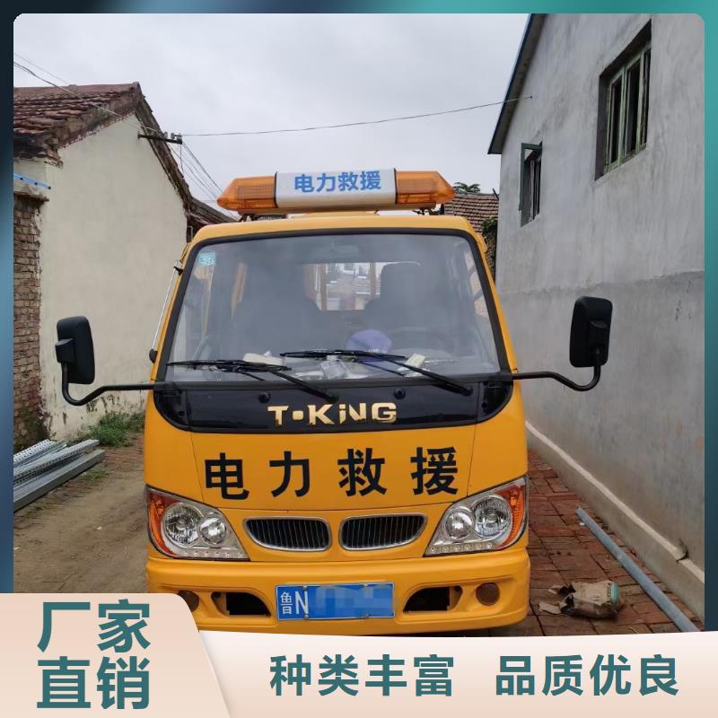 并网发电机租赁可并机并网