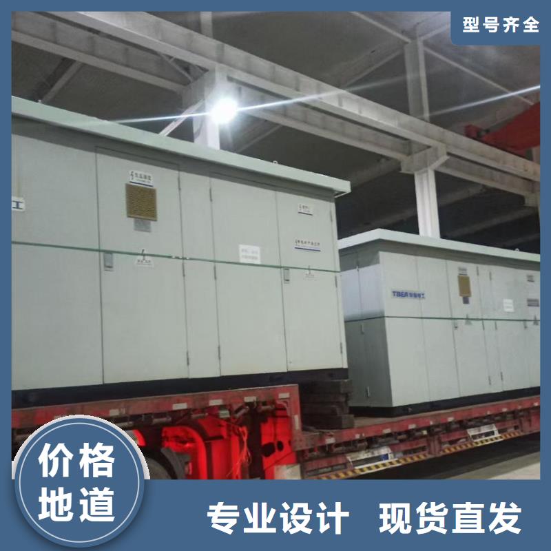 UPS租赁可并机并网