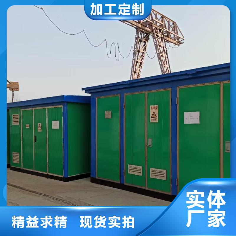 700KW电源车租赁可并机并网