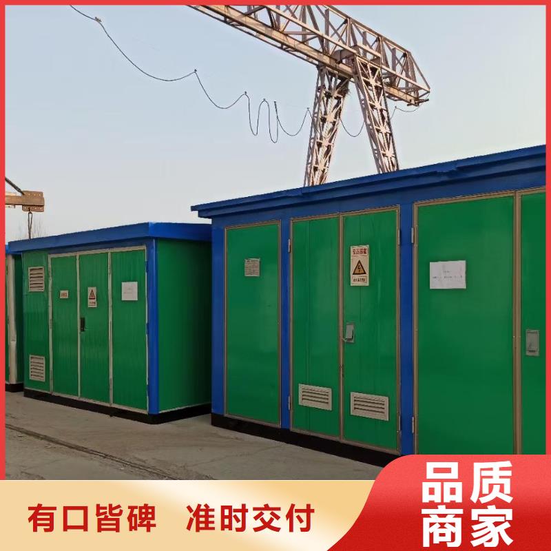 50KW发电机租赁可并机并网提供解决方案