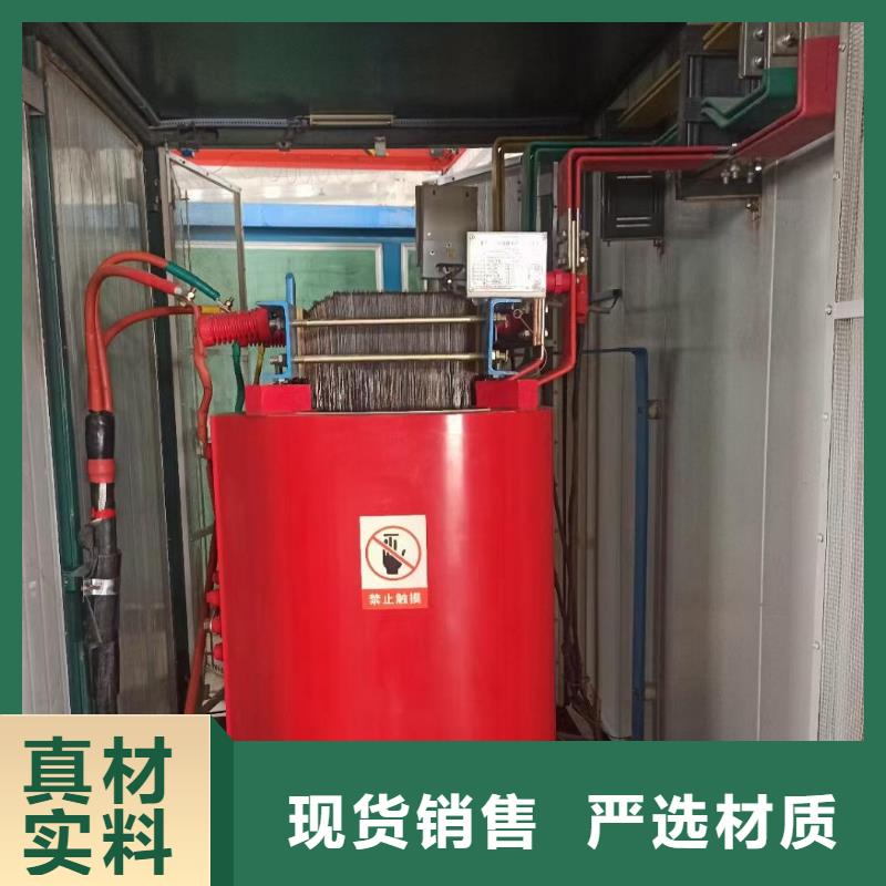 50KW发电机租赁可并机并网提供解决方案