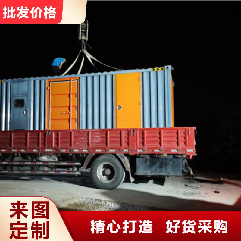 电源车租赁