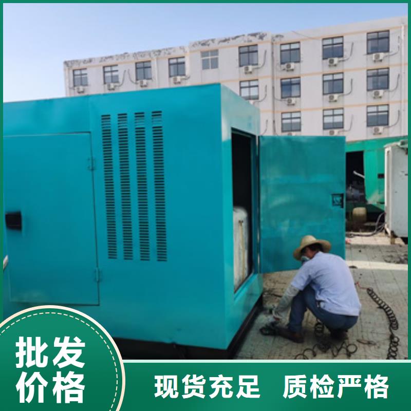 发电机出租厂家长期供应