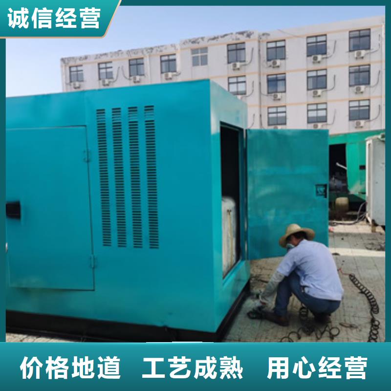 UPS租赁