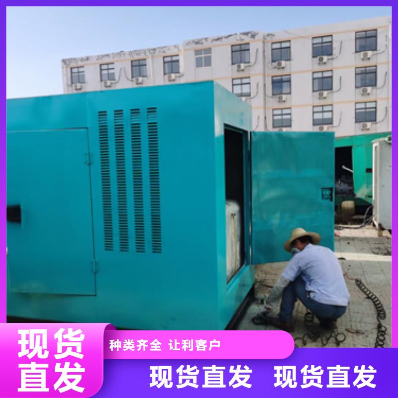 500KW电源车租赁可并机并网