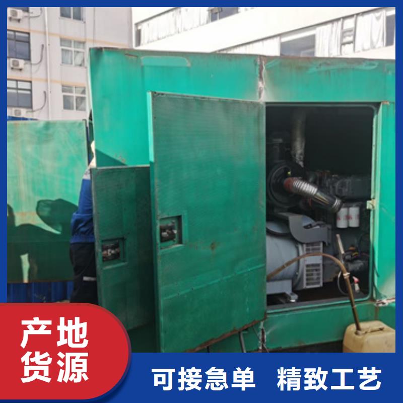 UPS租赁