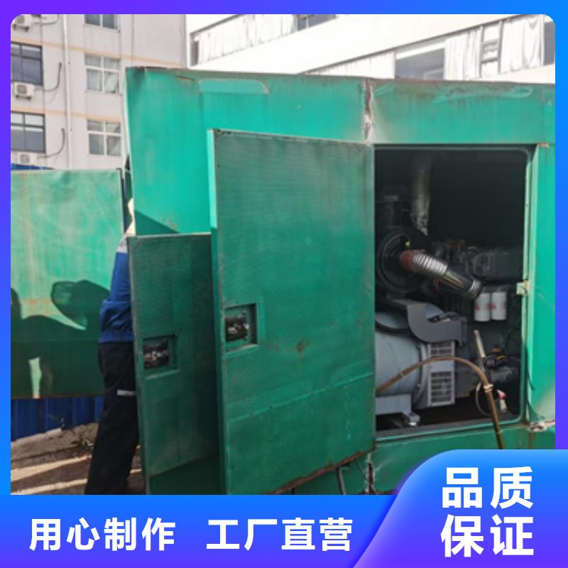 租赁10KV应急电源车可并机并网提供解决方案