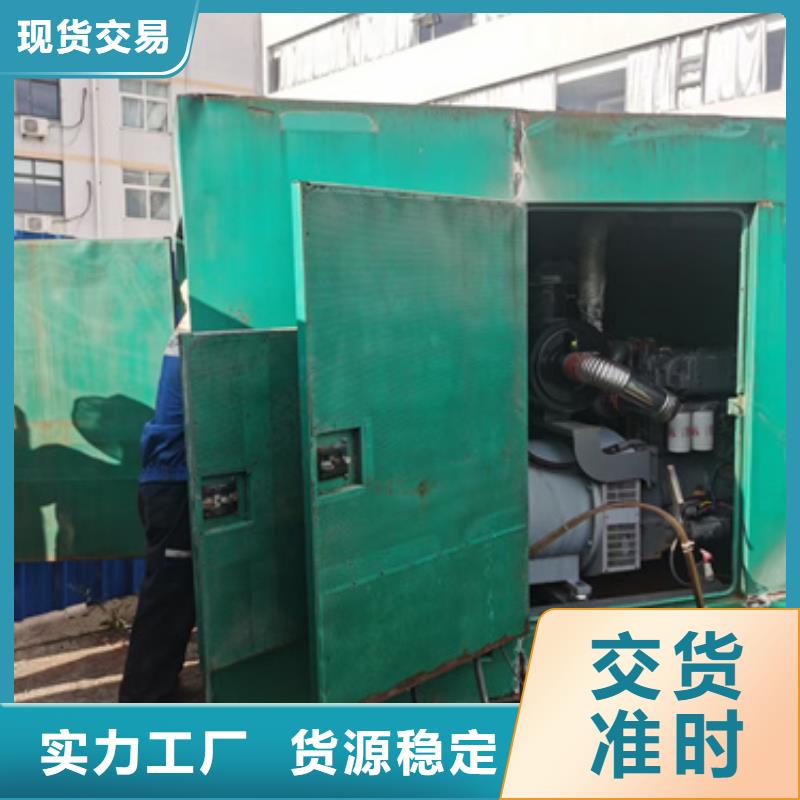 发电车租赁可并机并网提供解决方案