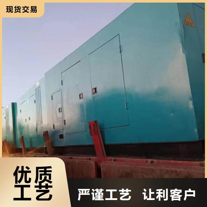 租应急发电车可并机并网提供解决方案